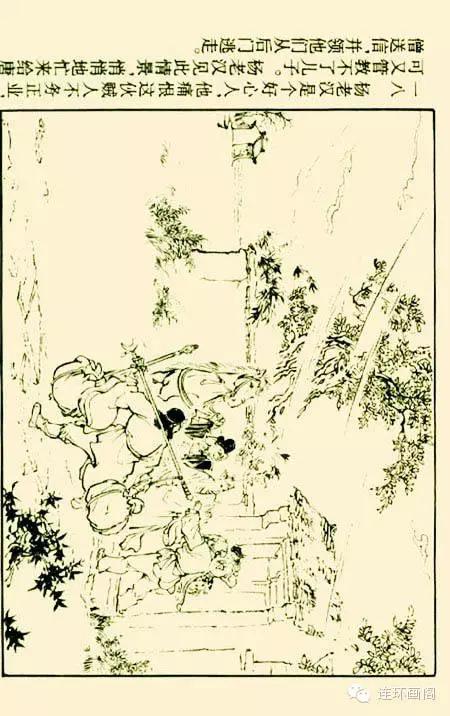 西游记孙悟空真假美猴王,连环画真假美猴王