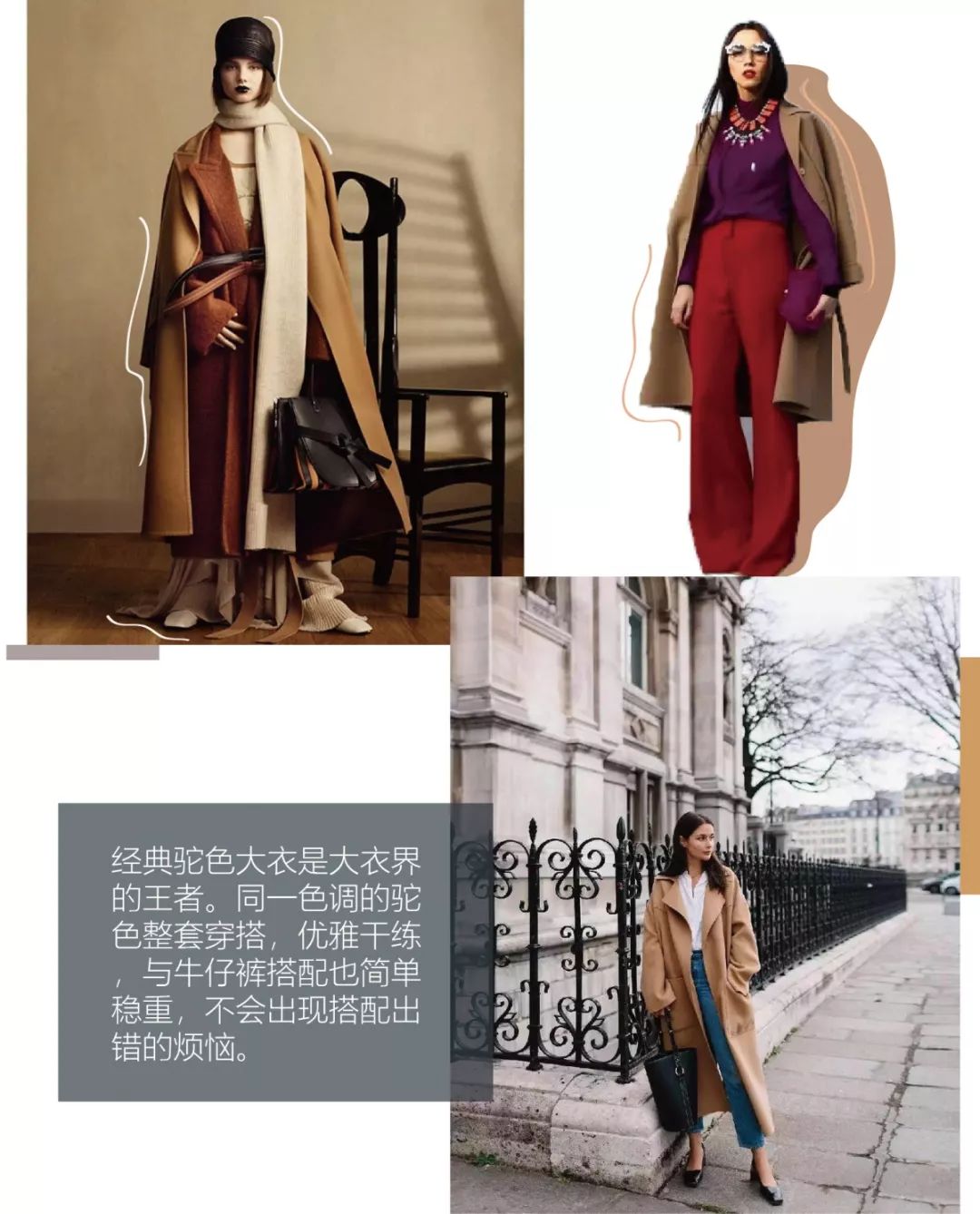 古城迷踪完整版,古城西安的气候