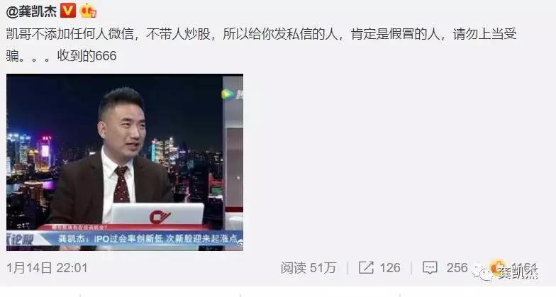 下周超盘日志~~~~附妖股