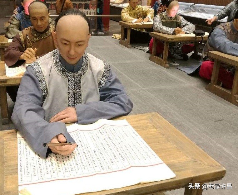 故事：被污染的试卷