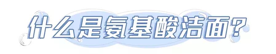 黑pola和白pola的区别,pola价格为什么相差那么大