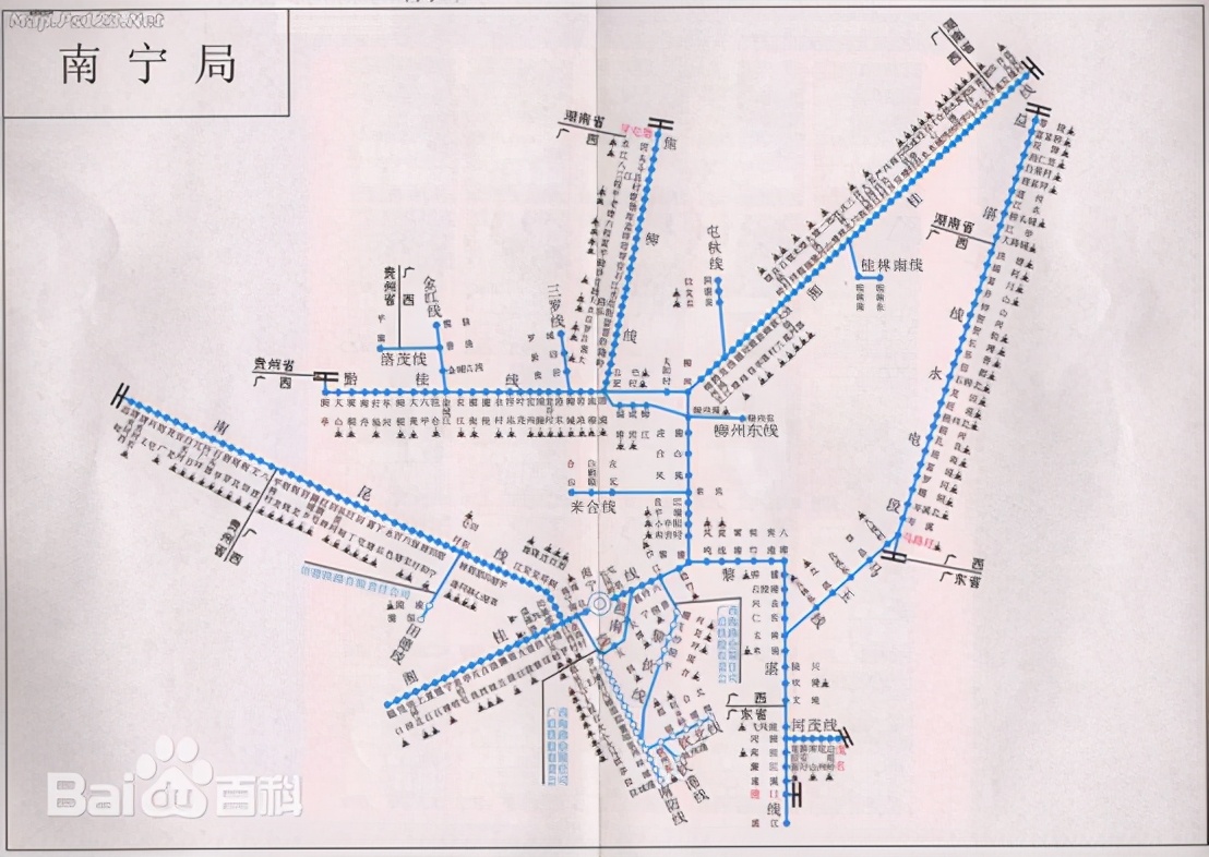 18家铁路局都是几局,十八家铁路局盈利情况