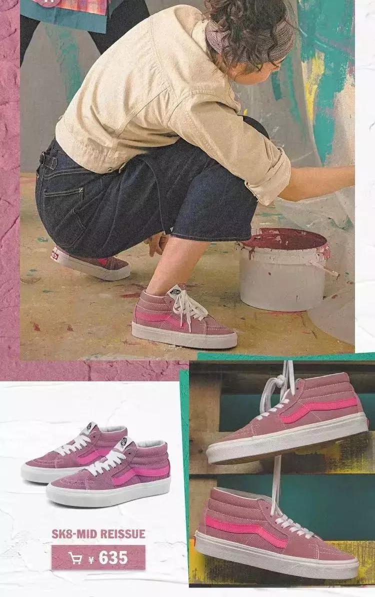 帆布鞋并不是人人都适合,匡威的帆布鞋和普通帆布鞋的区别