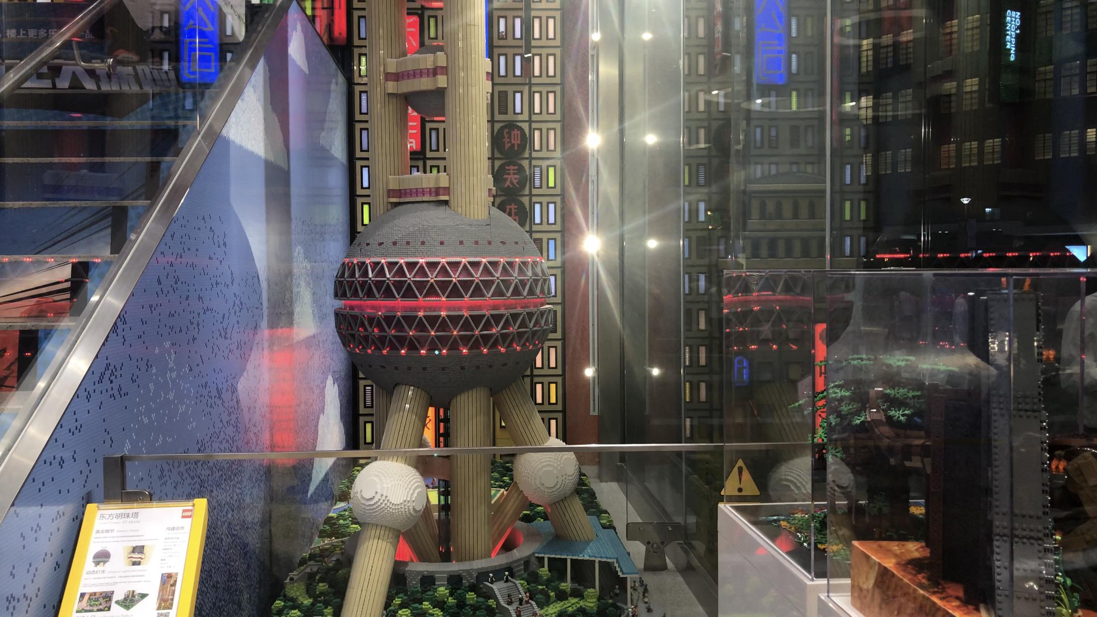 上海南京路乐高旗舰店,南京路乐高旗舰店在哪里