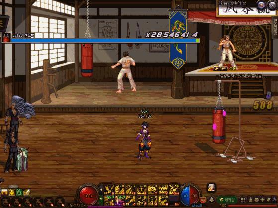 dnf男法师110级装备最强搭配最新,dnf男法师100级