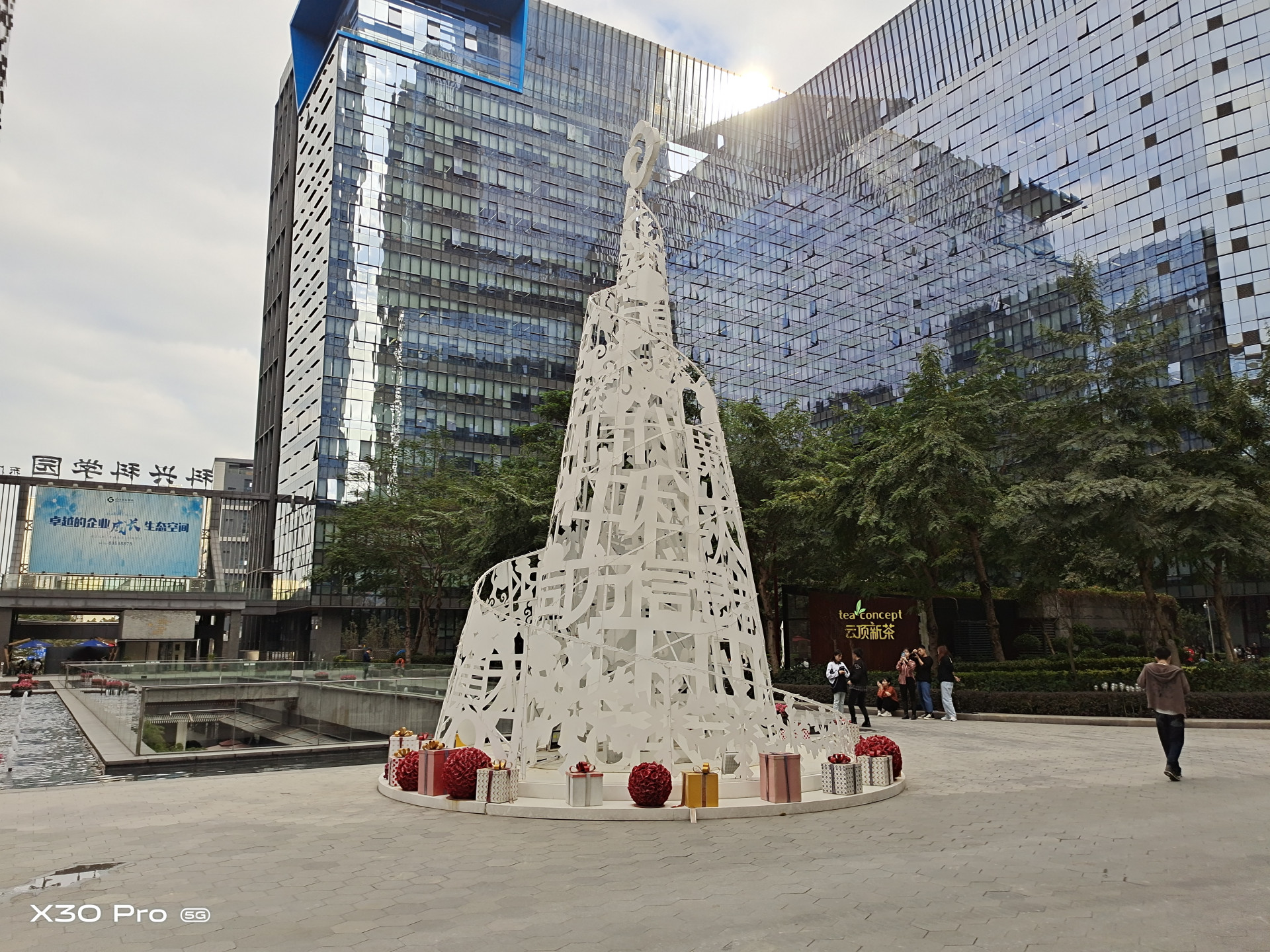 vivox30pro搭载三星5g芯片980,vivox30pro是第一款5g手机