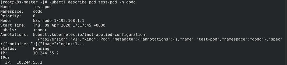 《蹲坑学kubernetes》之17-14：ServerAccount
