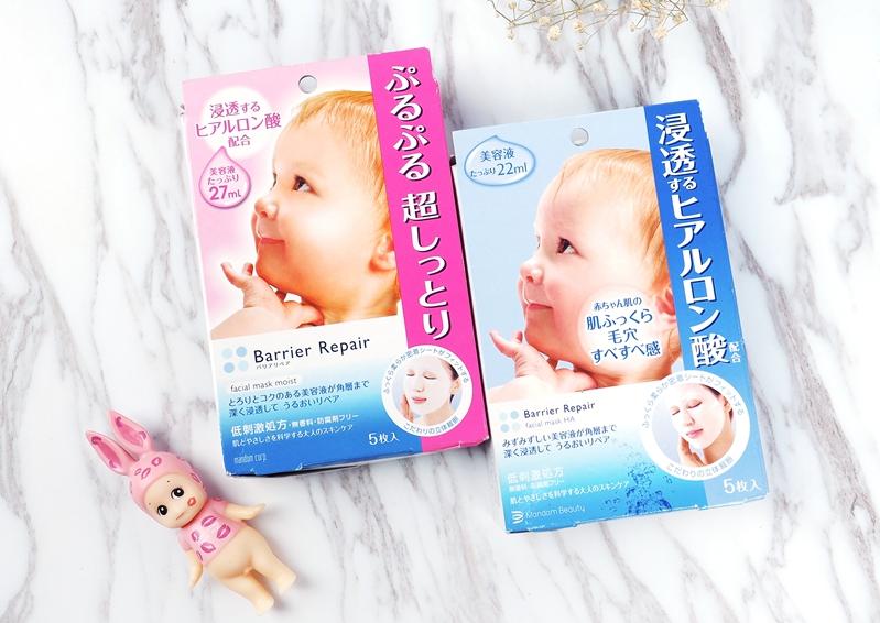 成分精简的补水舒缓面膜,美肌面膜补水推荐平价好用