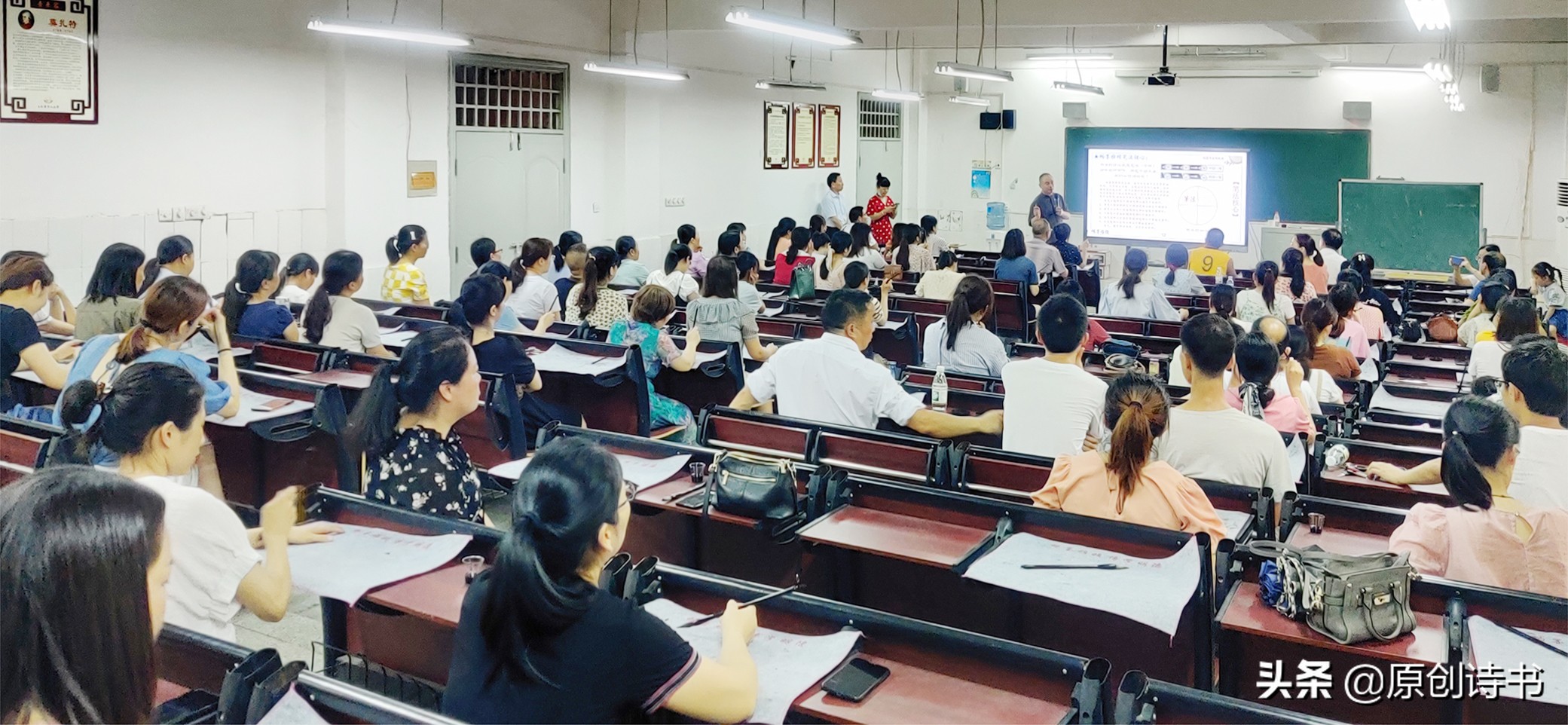 原创诗书：上犹二小“书法进校园”师训有感