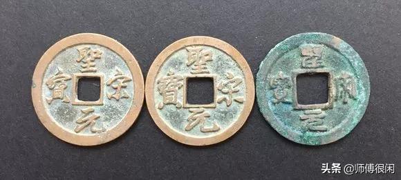 方孔钱有什么版本,方孔钱怎么交易