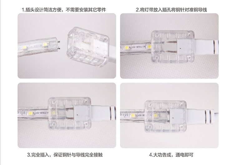 自己在家安装led灯带怎么布线,橱柜led灯带的安装过程