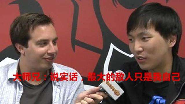 tl击败tsm,tl和tsm半决赛