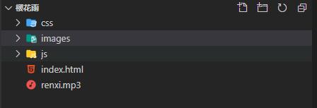 520的奇妙创意,520创意说明