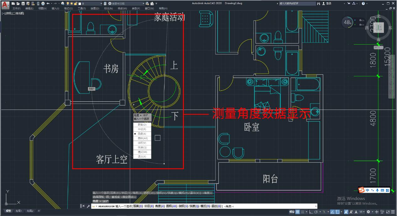 autocad3d娴嬮噺,autocad3dmap鏁欑▼