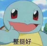 男生夏天怎么穿才可爱,25-27岁气质穿搭男生夏天