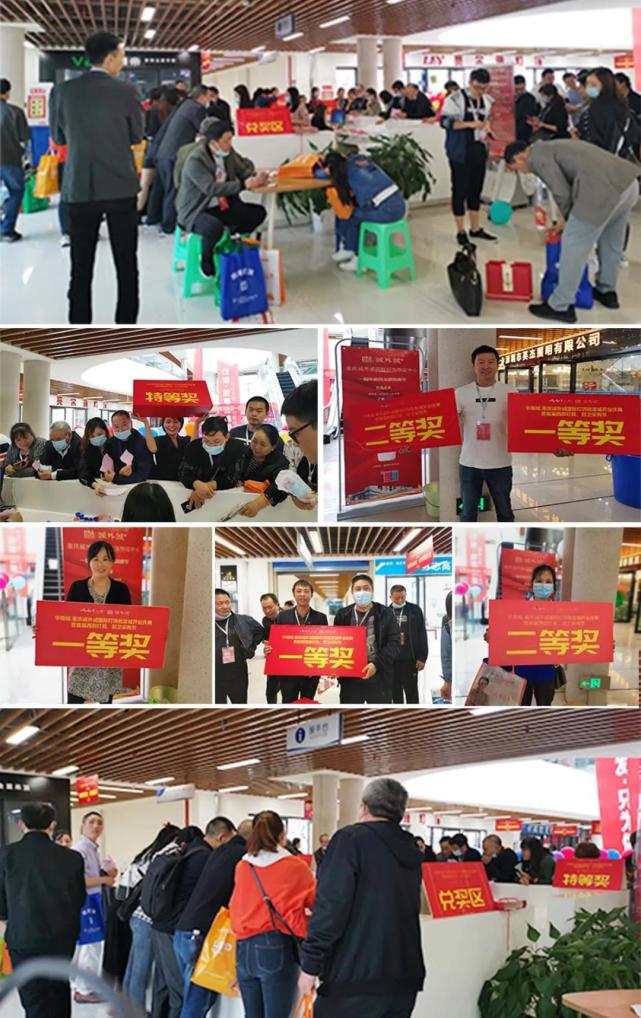 重庆城外诚灯饰,重庆城外诚国际灯饰物流中心