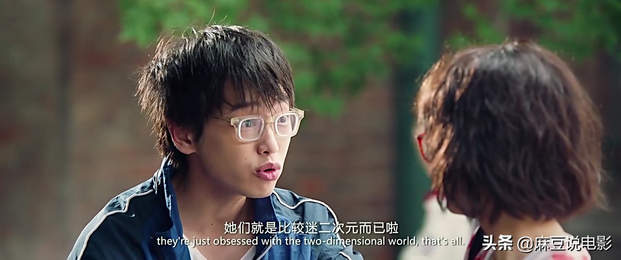 闪光少女二次元火了 (闪光少女音乐二次元)