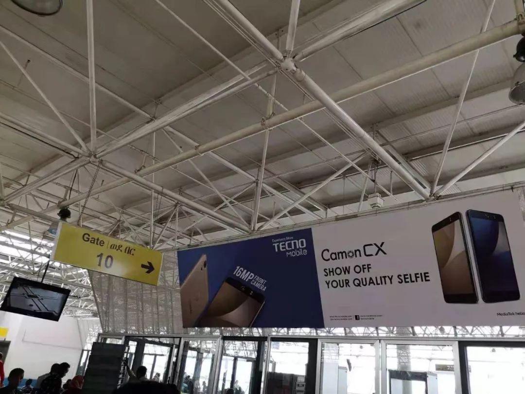 科特迪瓦日记：蜂拥而来的中国人，非洲的未来在哪里？