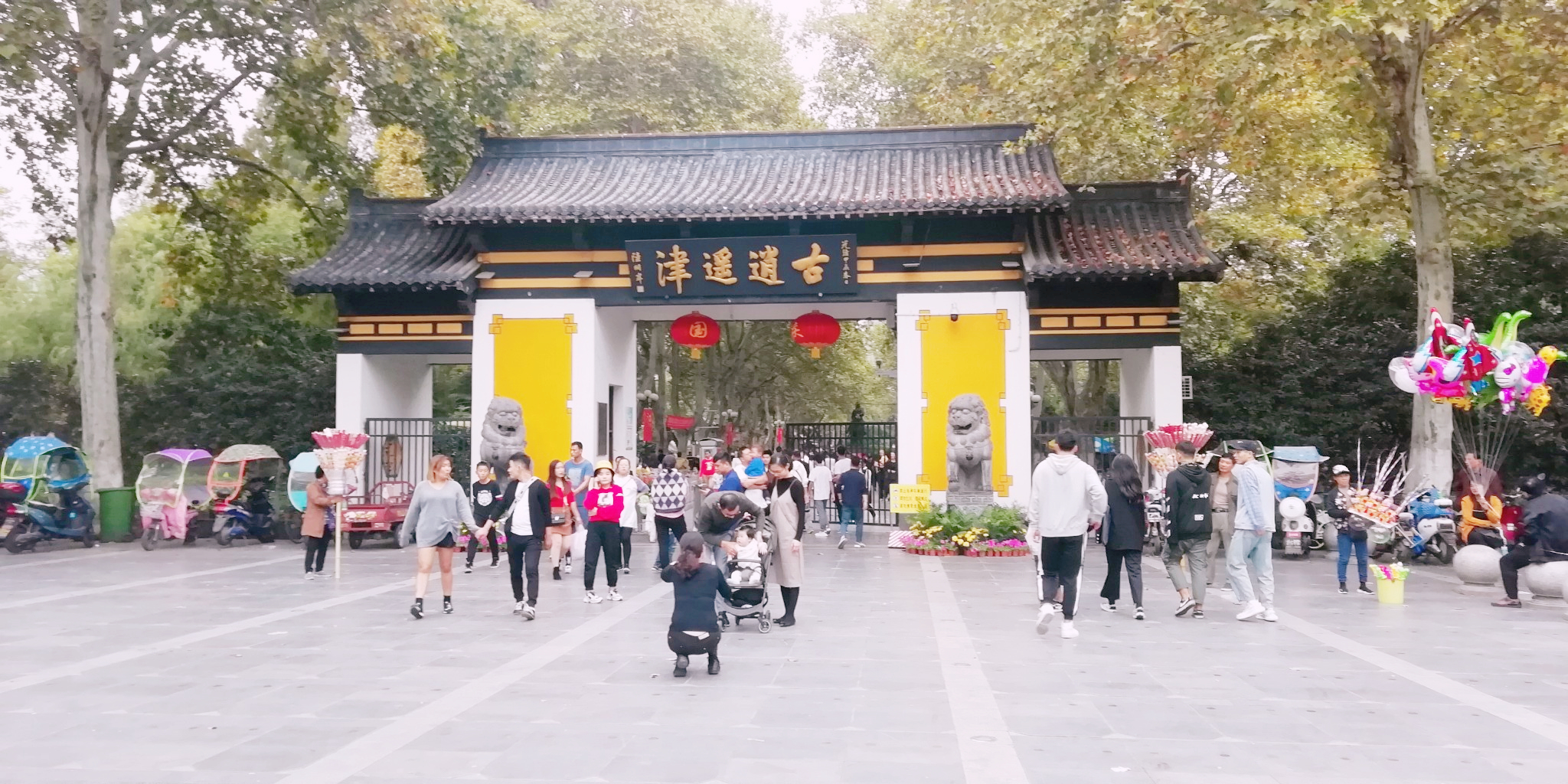 2021年苏州gdp与南京gdp,苏州市区gdp对比南京市区