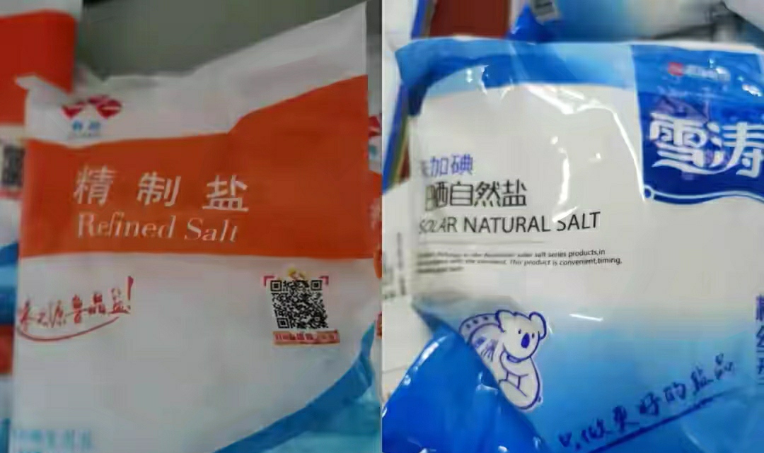 懂行人看质量不懂行看价格,内行人买盐不只看价格认准盐袋