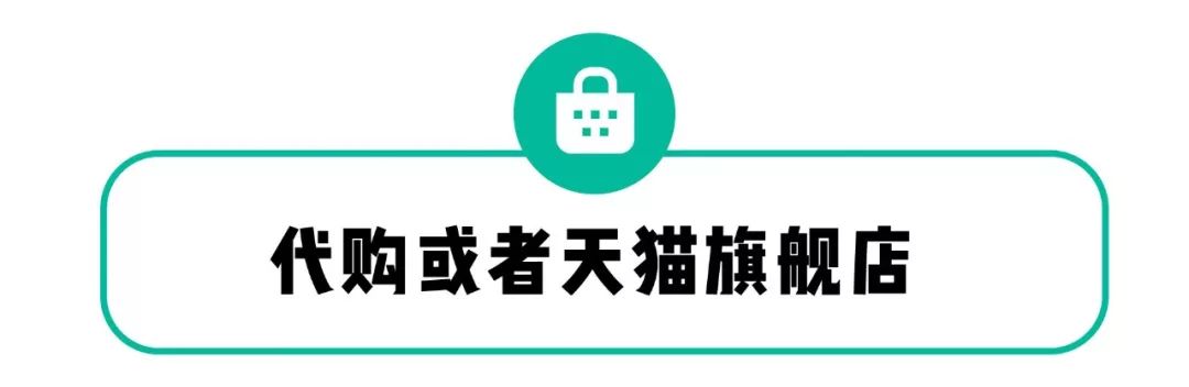 美妆杂志好物,美妆爱用好物