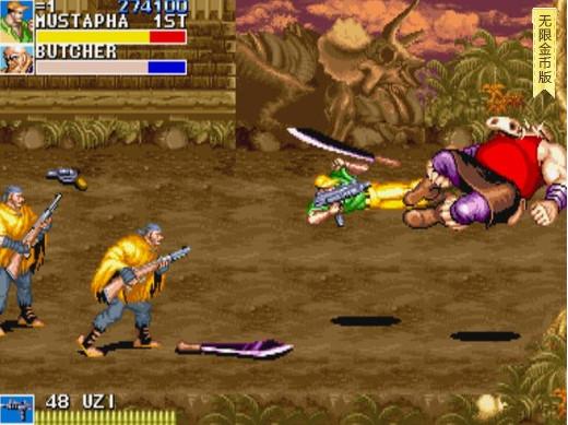 飞奔的快乐时光—街机里的铁钩船长