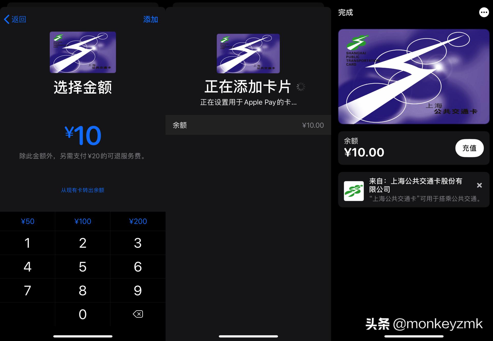 用iphone解锁ipad,iphone解锁门禁