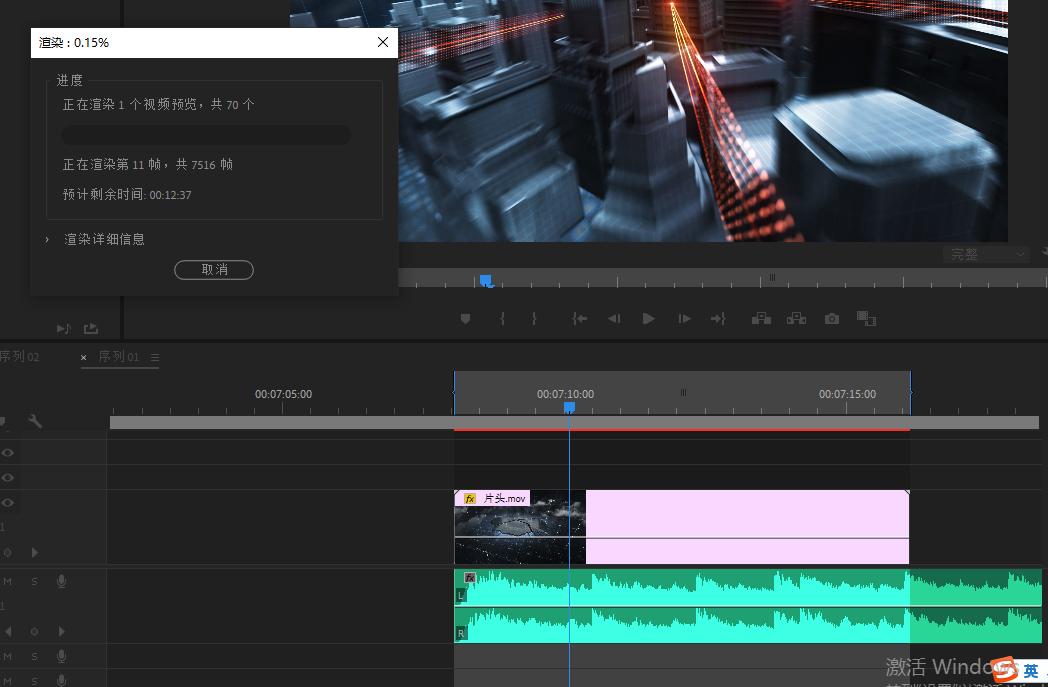 pr的五个小技巧,pr新手学会这十个技巧