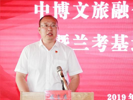 文旅智库成立,文旅深度融合研究