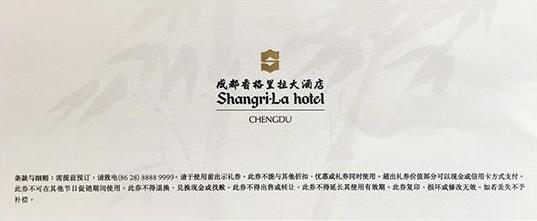 闲鱼低价酒店靠谱吗,闲鱼酒店协议价是什么意思