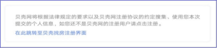 2号线C位出道东西横穿市区+环城|沿线这些楼盘更受上班族喜爱