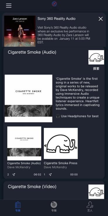 商品观察：2021年，索尼用WH-1000XM4加冕头戴耳机的世界之王