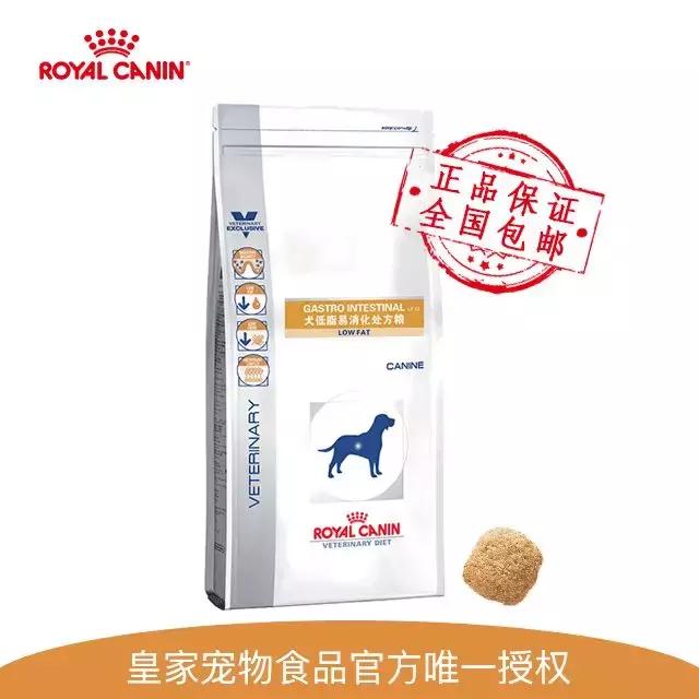 宠物胰腺炎的症状及治疗方法,宠物得了胰腺炎治疗费用