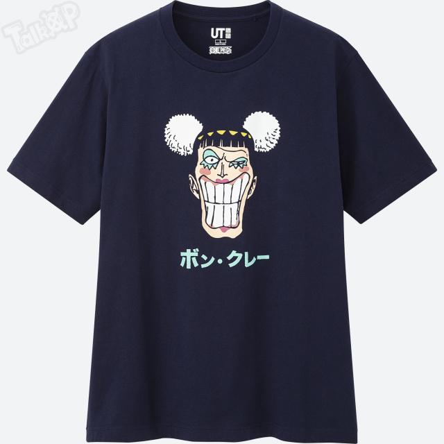 优衣库kaws抢货,kaws和优衣库联名产品有哪些