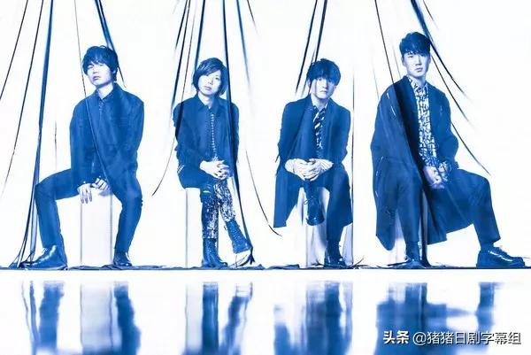 “Official髭男dism”2年前发行的专辑曲目,将被用作电影主题曲