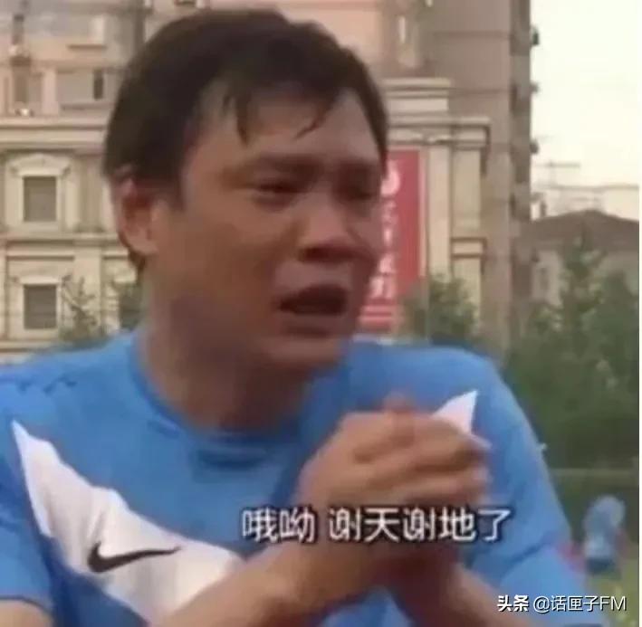 国足出线形势功亏一篑荣誉之战,国足踢越南成生死战荣誉战