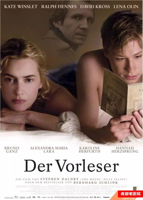 《生死诵读》难堪的不伦之恋中，男人对爱的责任和担当