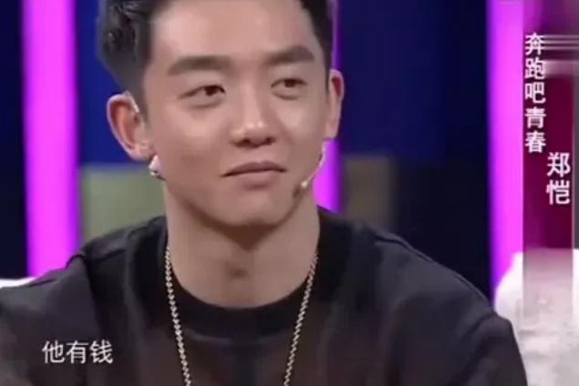 “夜店小王子”郑恺的瓜