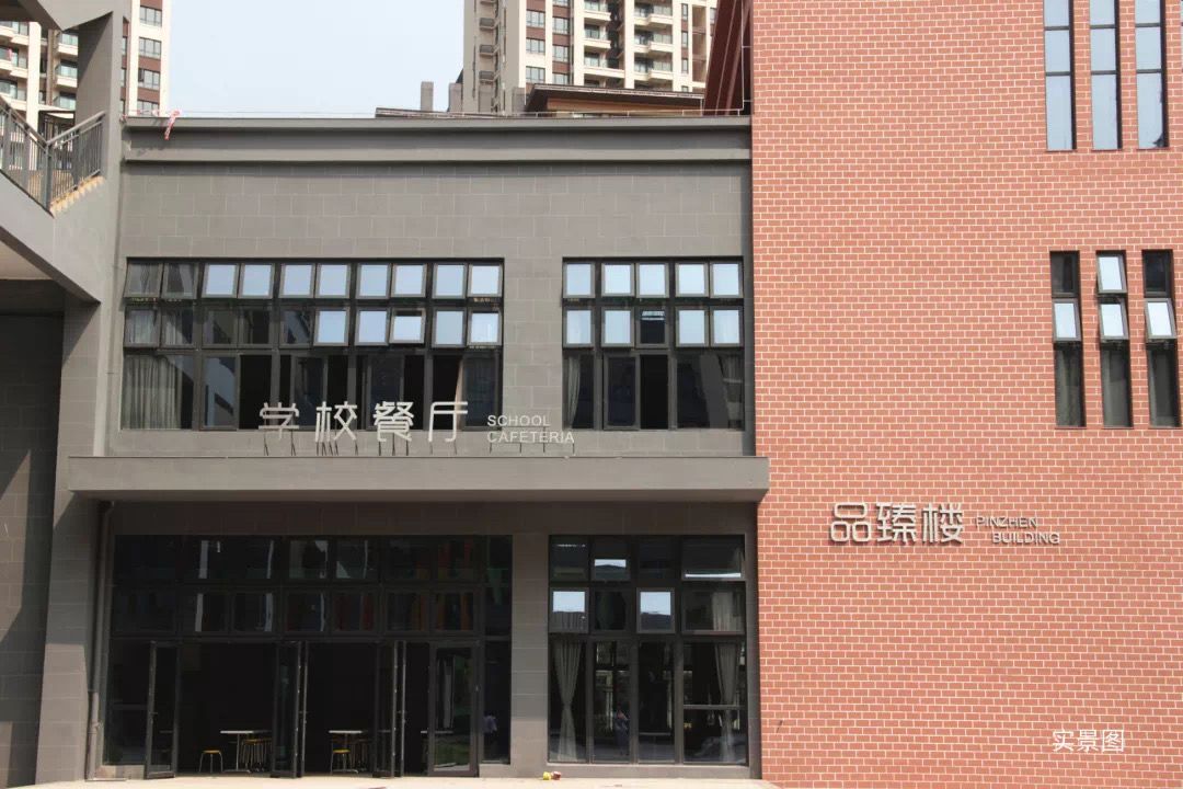 为什么提到树人小学,树人小学为什么好