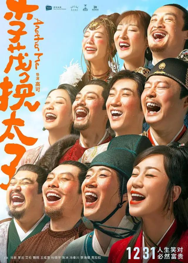 悬崖之上冲击奥斯卡,悬崖之上奥斯卡提名了吗