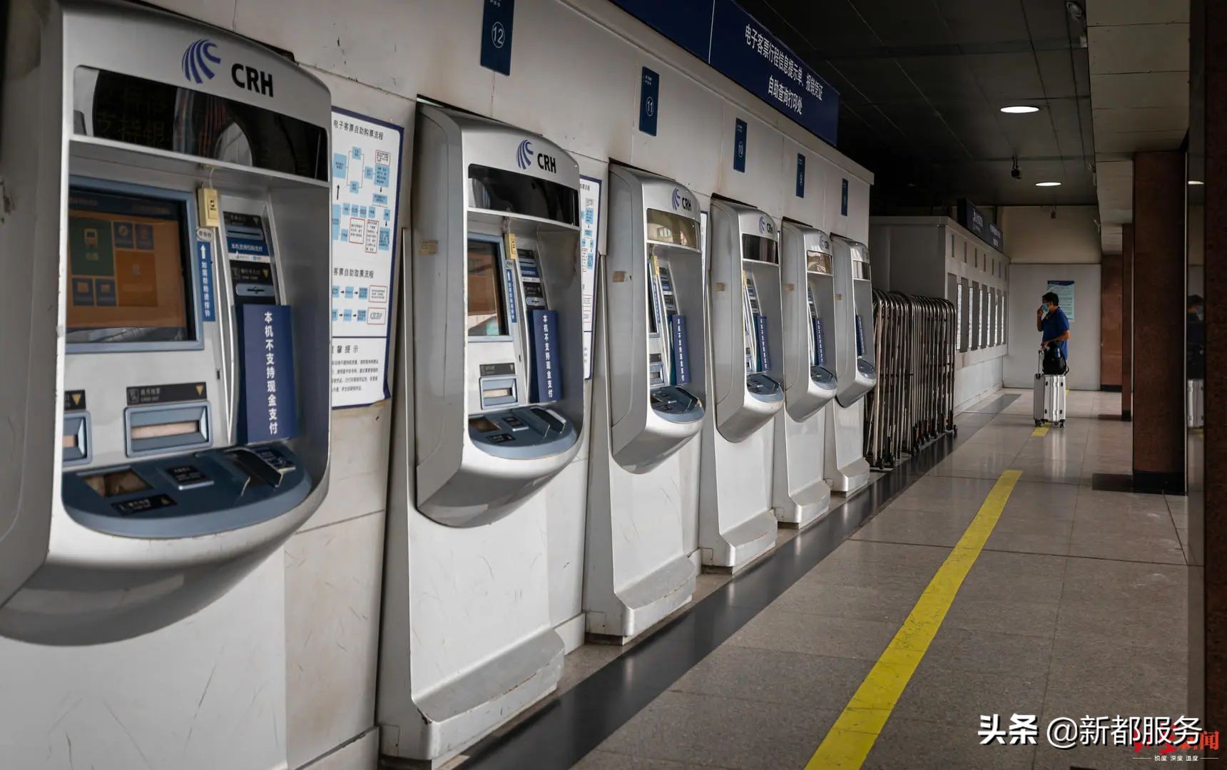 电子客票已上线，但这两种情况仍需打印车票！