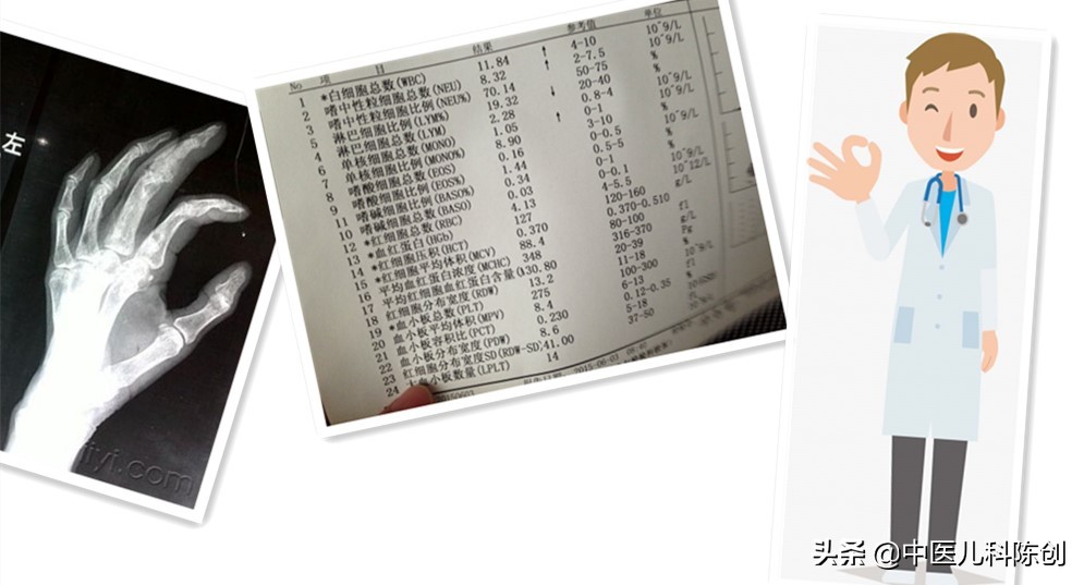 我眼中的医生作文,我眼中的中国医生