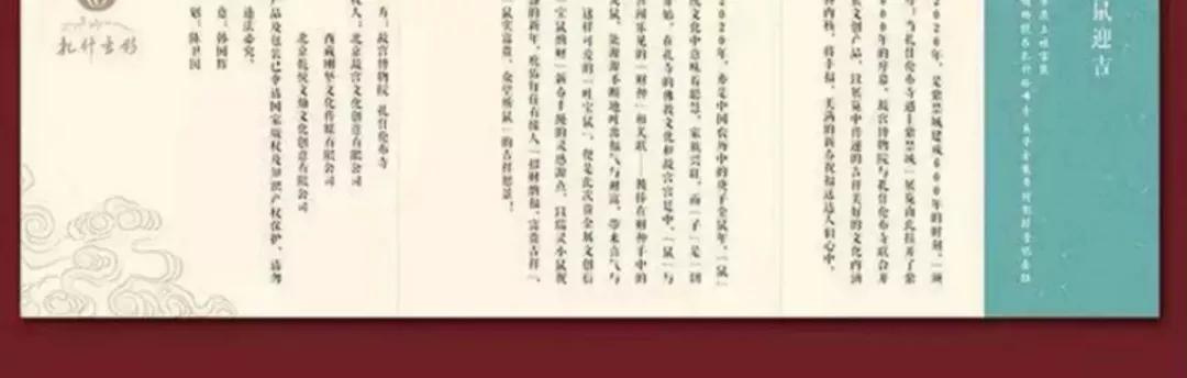 千年珠宝虎头玛瑙手串,老凤祥足金貔貅黑曜石手串