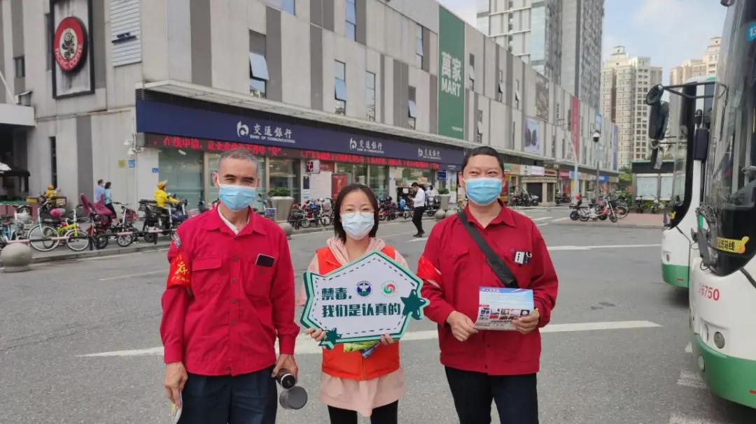 番禺益骑禁毒宣传活动,番禺化龙镇禁毒宣讲