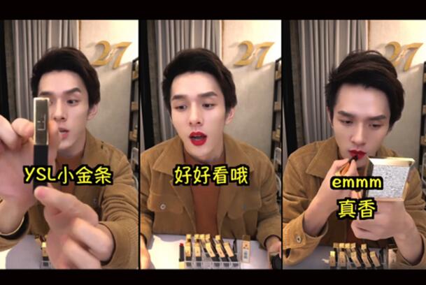 新手如何在抖音里赚钱带货,怎么才可以在抖音带货赚钱