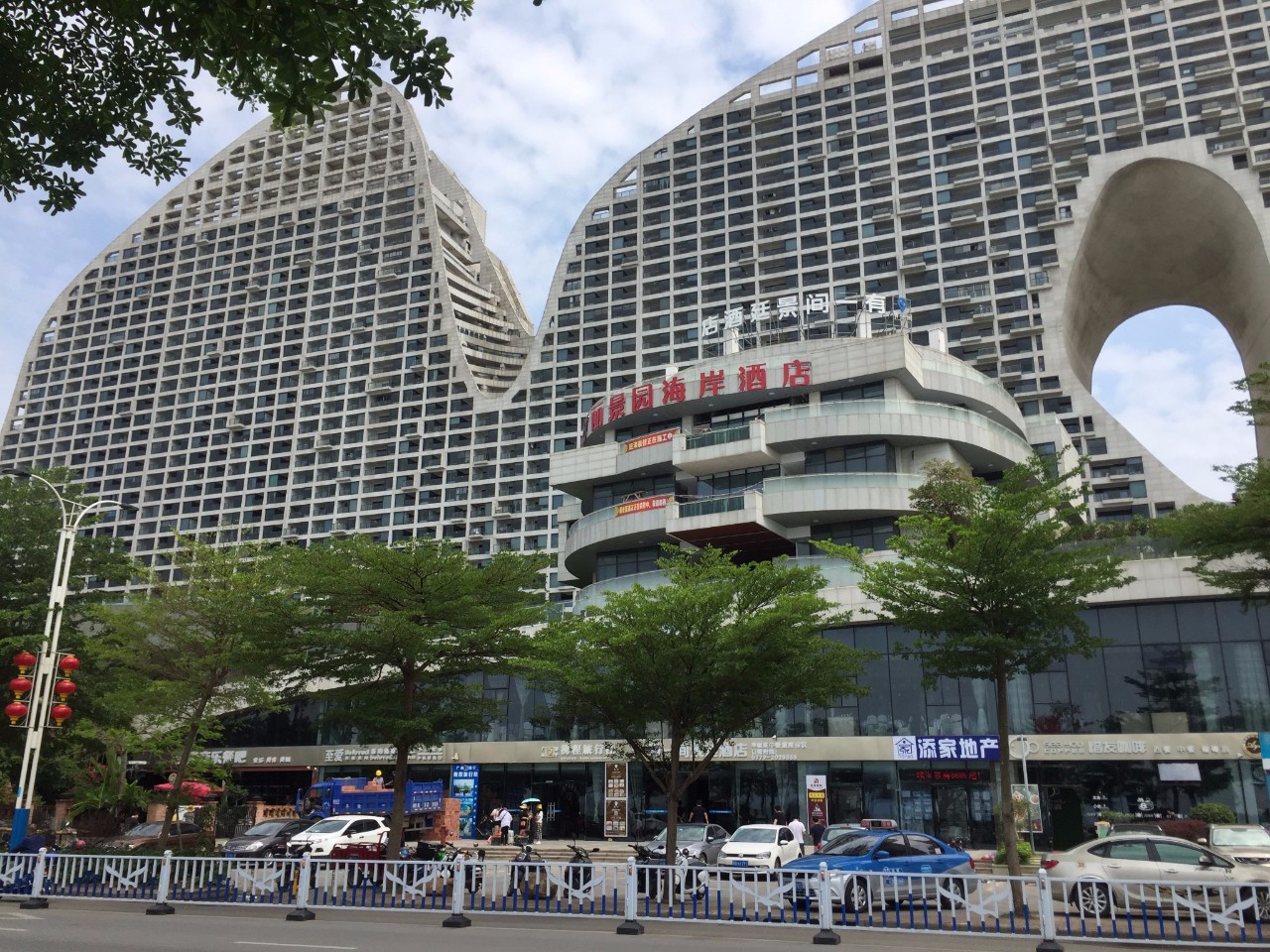 广西哪些城市有非法集资案件,2014年广西北海市非法集资案