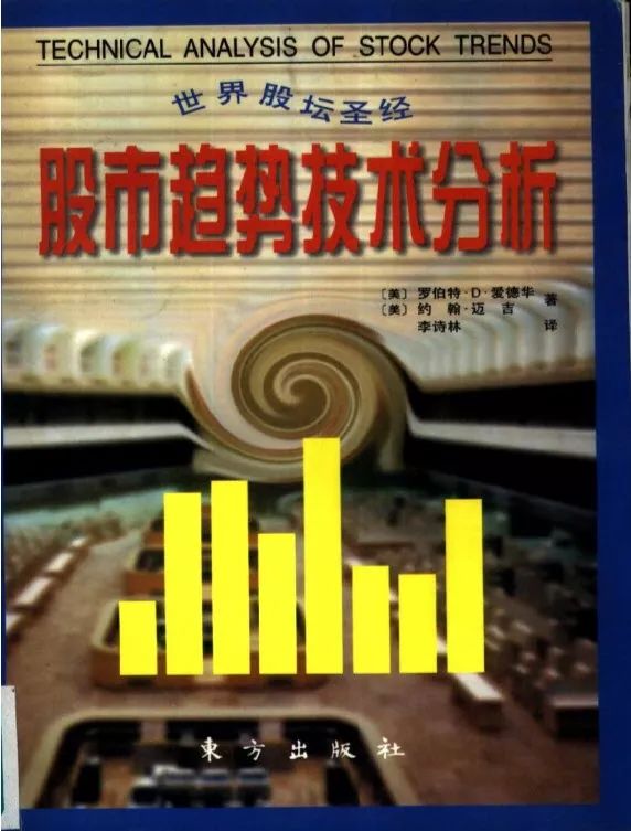 坤鹏论的内容,坤鹏论重要指标