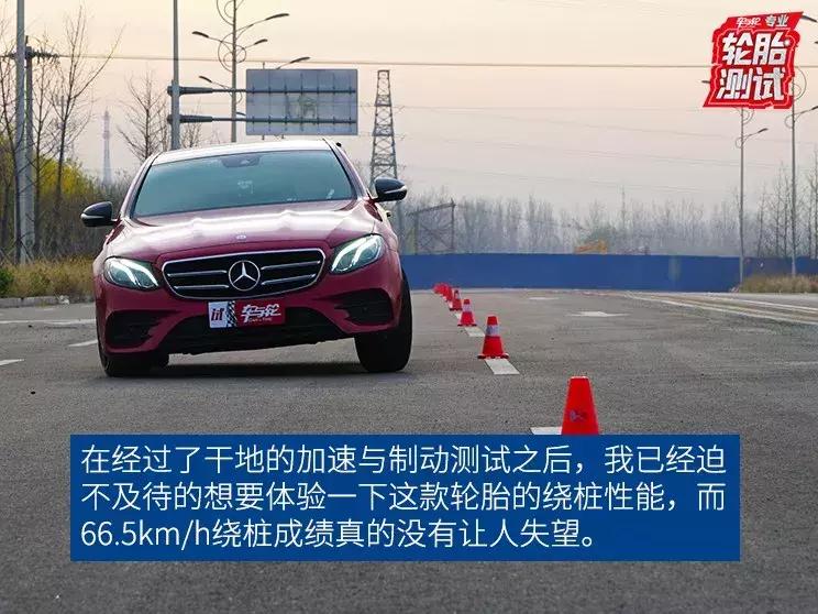 韩泰ventuss1evo3,韩泰万途仕s1evo3全系列