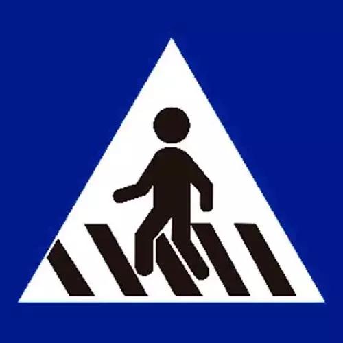 记住这五个交通标志路上更安全,解读常见的交通标志