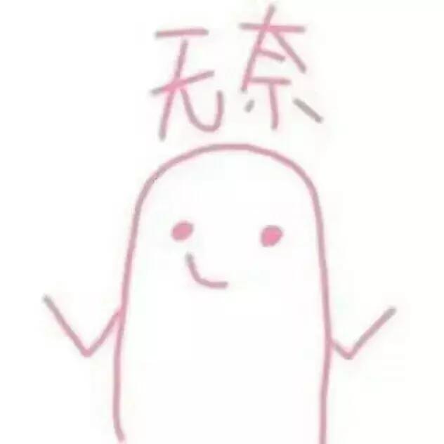 假如唐代诗人在同一个班,假如唐朝的诗人是同学